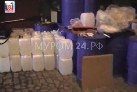 В Муроме изъяли 20 тонн алкофасильфиката