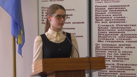 17 школьников поборются за звание "Ученика года"